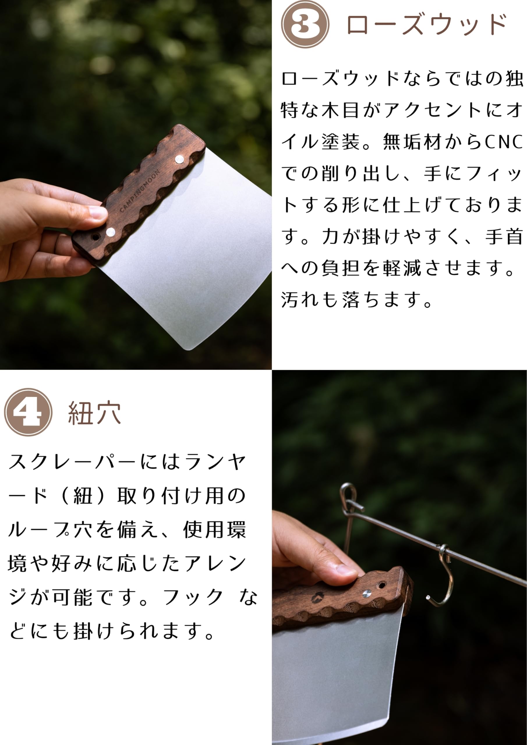 Amazon.co.jp: キャンピングムーン(CAMPING MOON) キャンプ マルチ